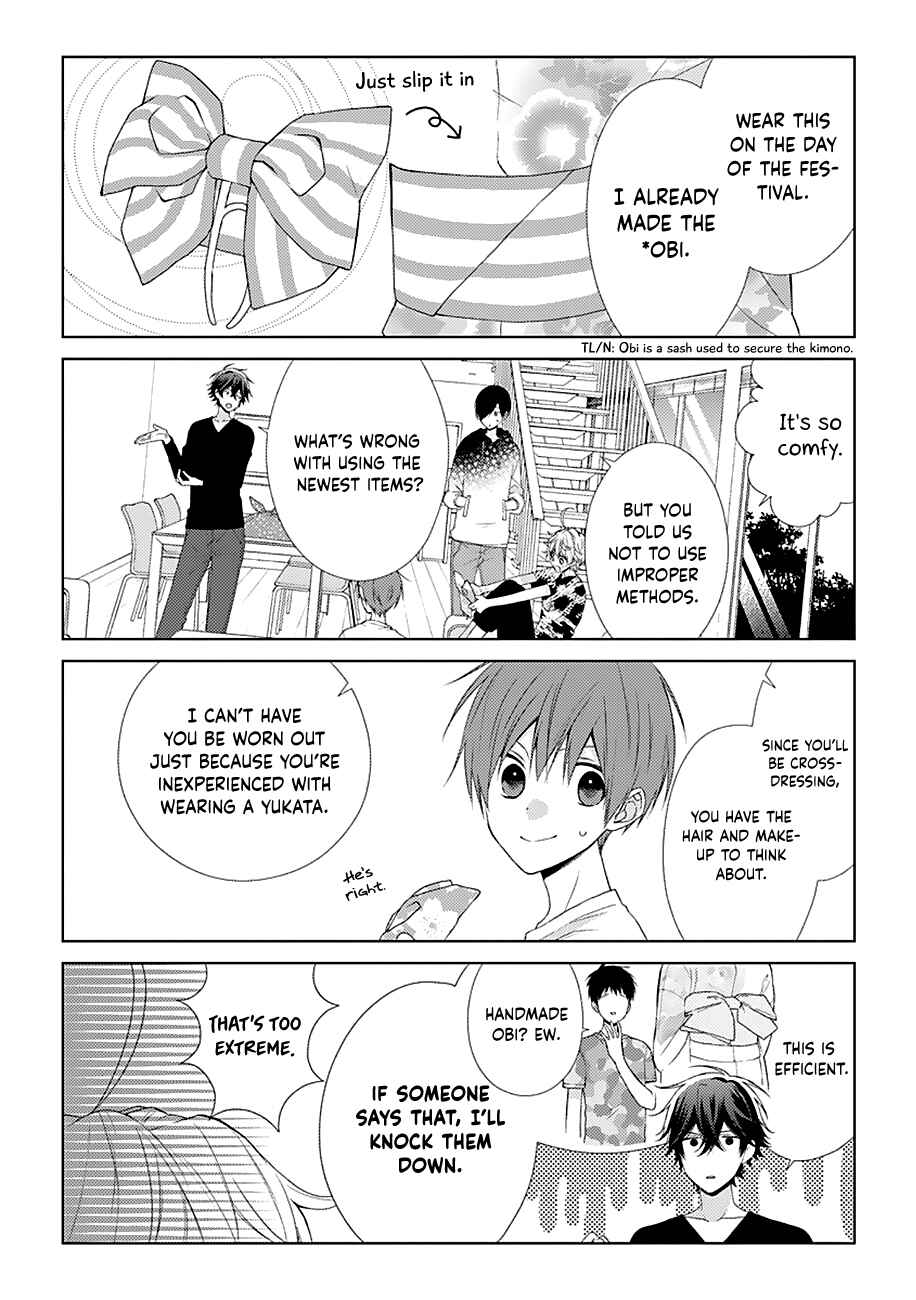 Page 2 Chapter 31 Onee Danshi, Hajimemasu.