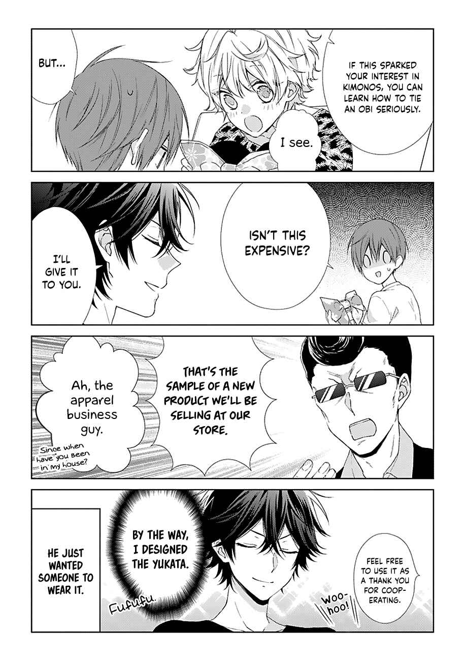 Page 3 Chapter 31 Onee Danshi, Hajimemasu.