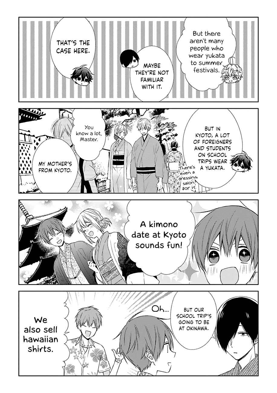 Page 5 Chapter 31 Onee Danshi, Hajimemasu.