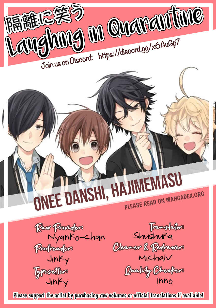 Page 10 Chapter 29 Onee Danshi, Hajimemasu.