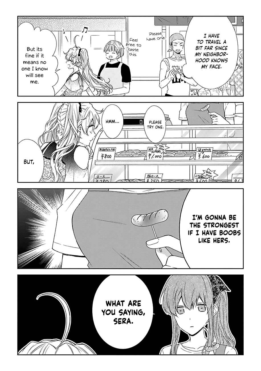 Page 3 Chapter 29 Onee Danshi, Hajimemasu.