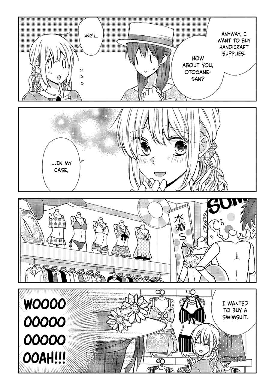 Page 6 Chapter 29 Onee Danshi, Hajimemasu.