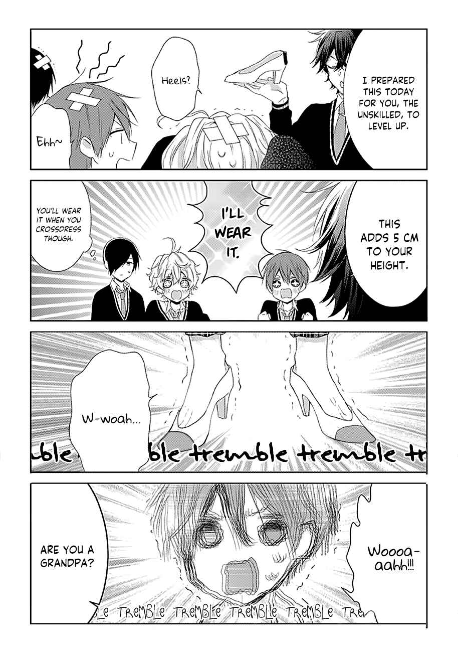 Page 2 Chapter 9 Onee Danshi, Hajimemasu.