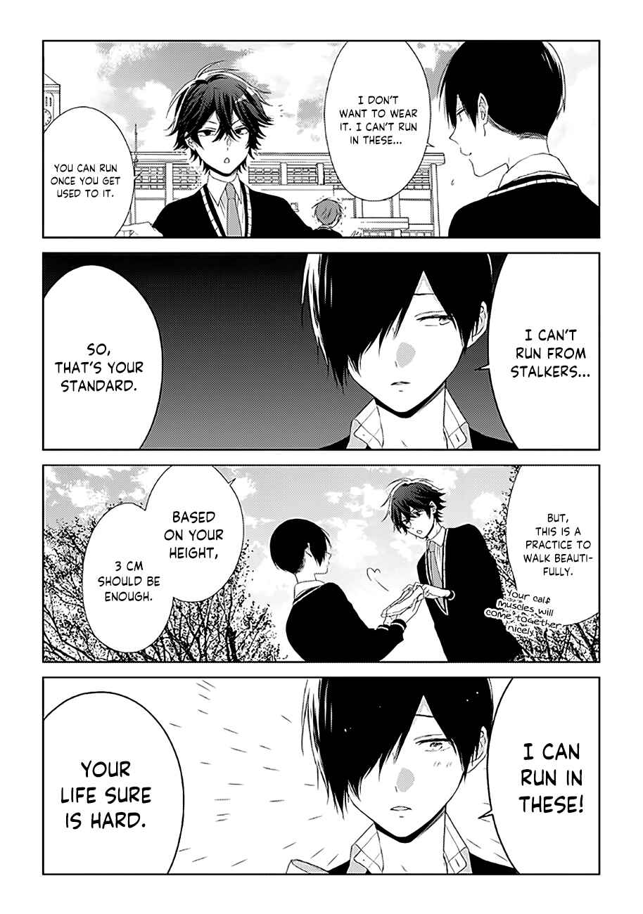 Page 3 Chapter 9 Onee Danshi, Hajimemasu.