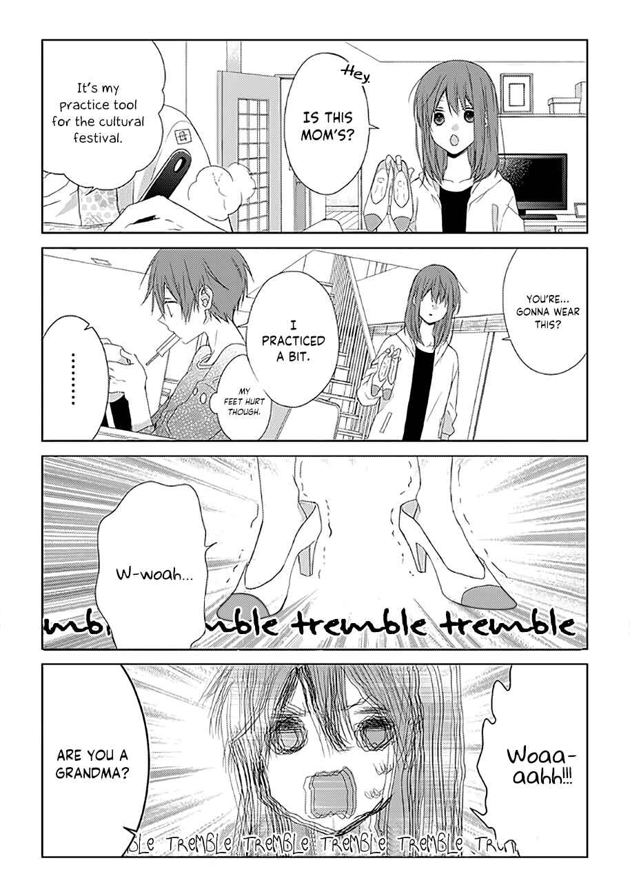 Page 5 Chapter 9 Onee Danshi, Hajimemasu.