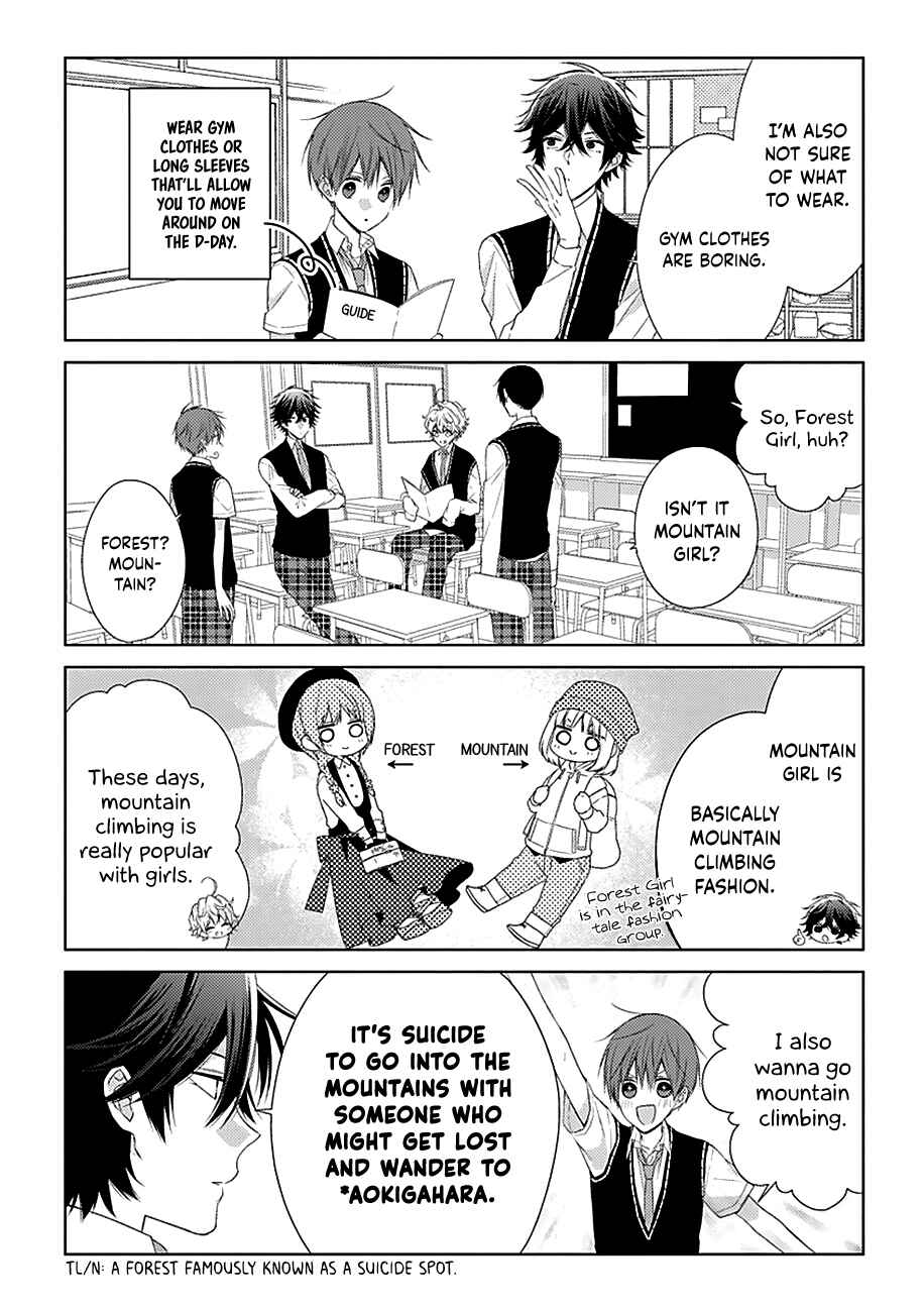 Page 2 Chapter 27 Onee Danshi, Hajimemasu.