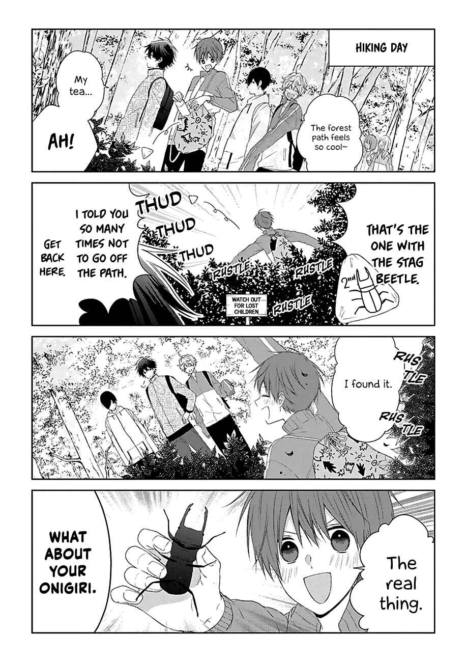 Page 5 Chapter 27 Onee Danshi, Hajimemasu.