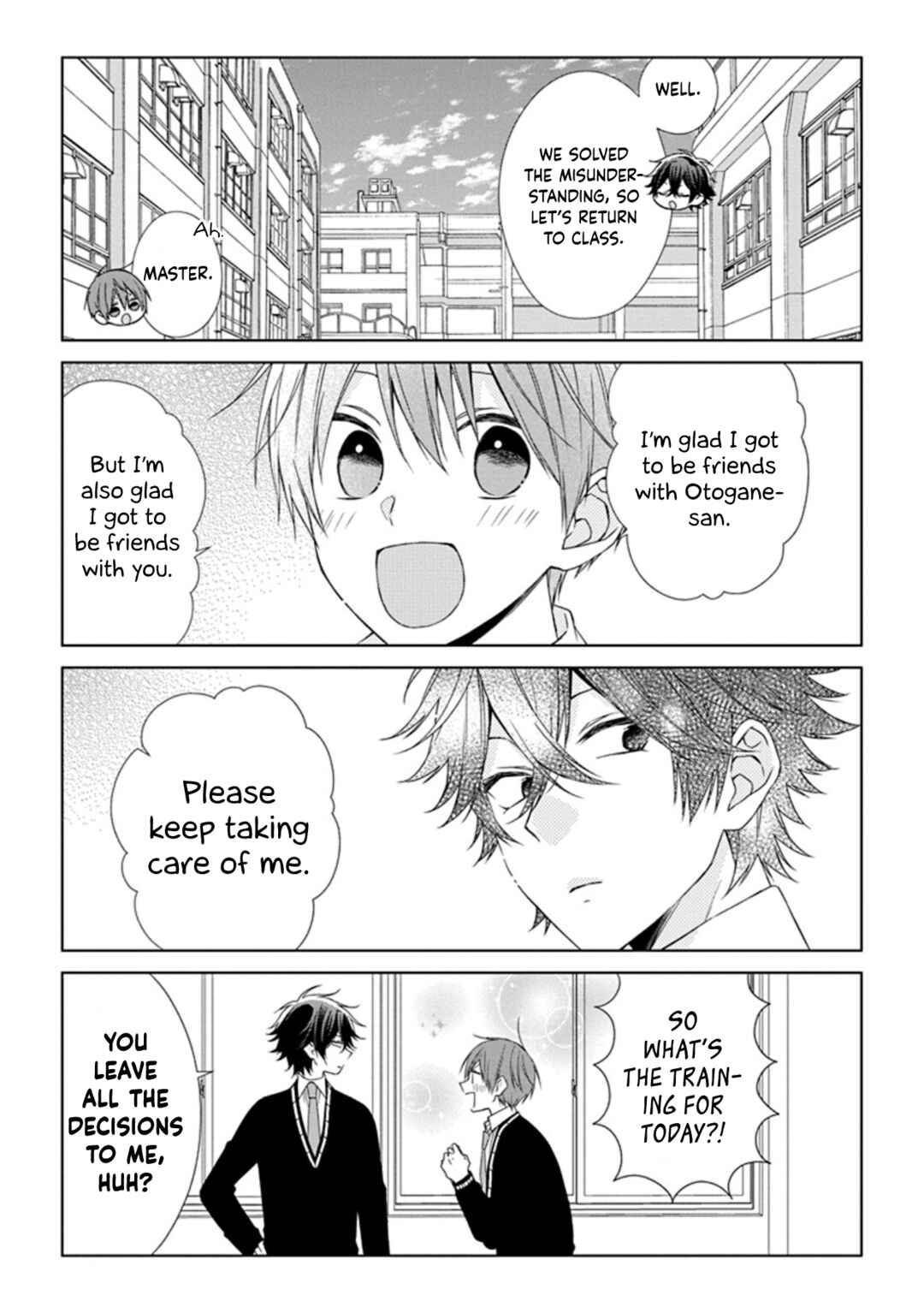 Page 7 Chapter 60 Onee Danshi, Hajimemasu.