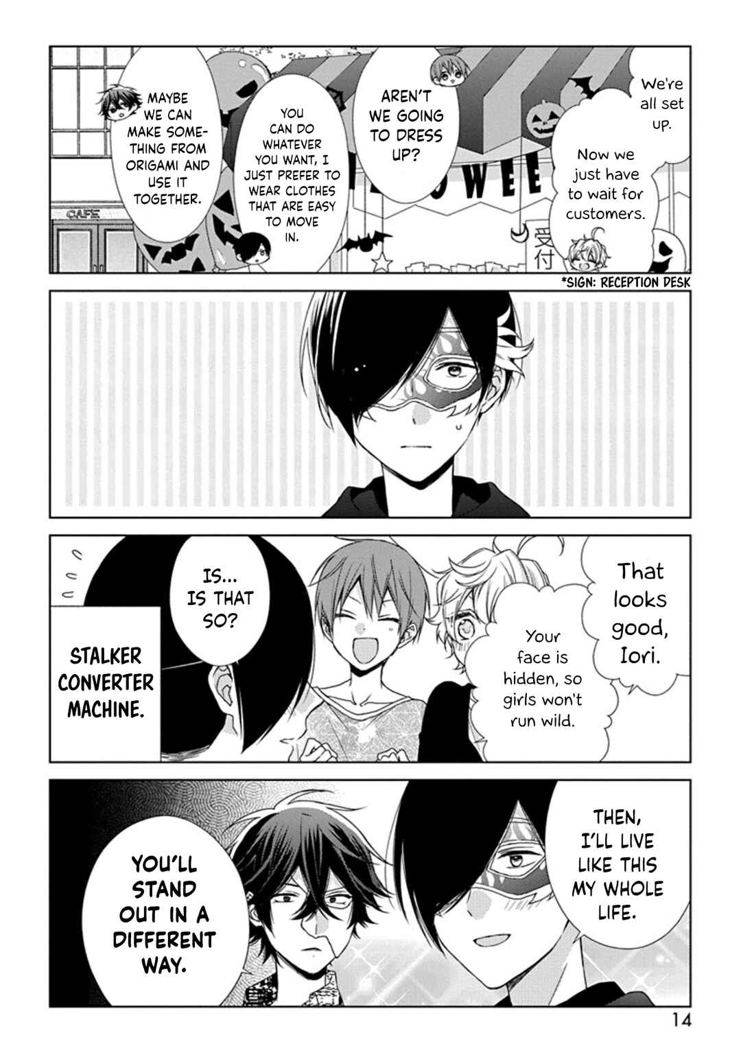 Page 4 Chapter 47 Onee Danshi, Hajimemasu.