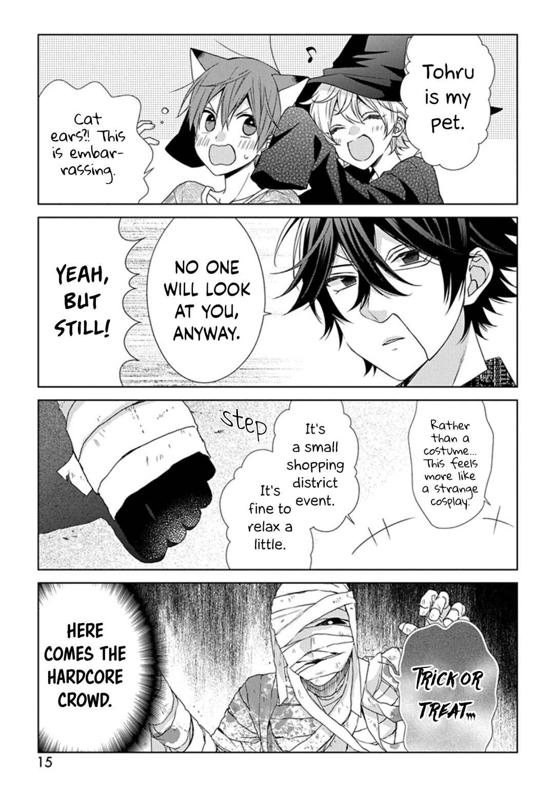 Page 5 Chapter 47 Onee Danshi, Hajimemasu.