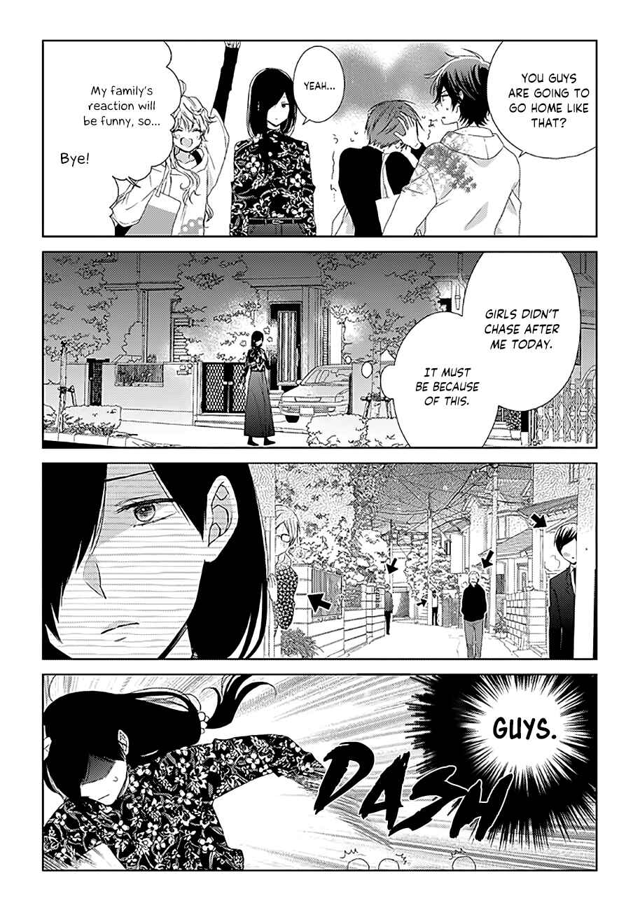 Page 2 Chapter 18 Onee Danshi, Hajimemasu.