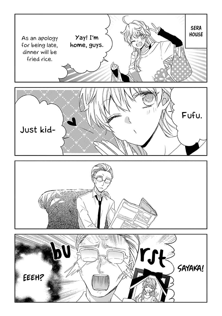 Page 4 Chapter 18 Onee Danshi, Hajimemasu.