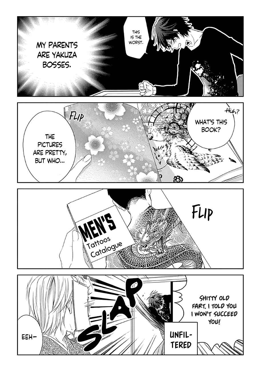 Page 3 Chapter 11 Onee Danshi, Hajimemasu.
