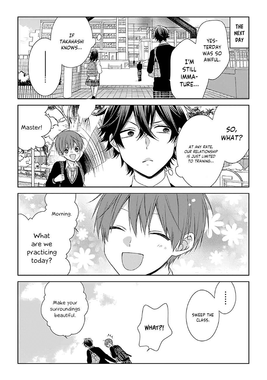 Page 5 Chapter 11 Onee Danshi, Hajimemasu.