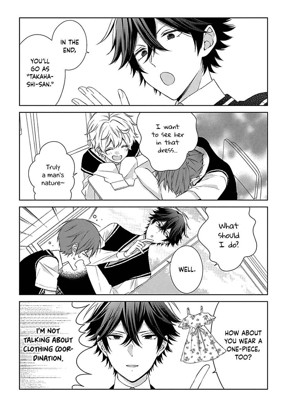 Page 5 Chapter 25 Onee Danshi, Hajimemasu.