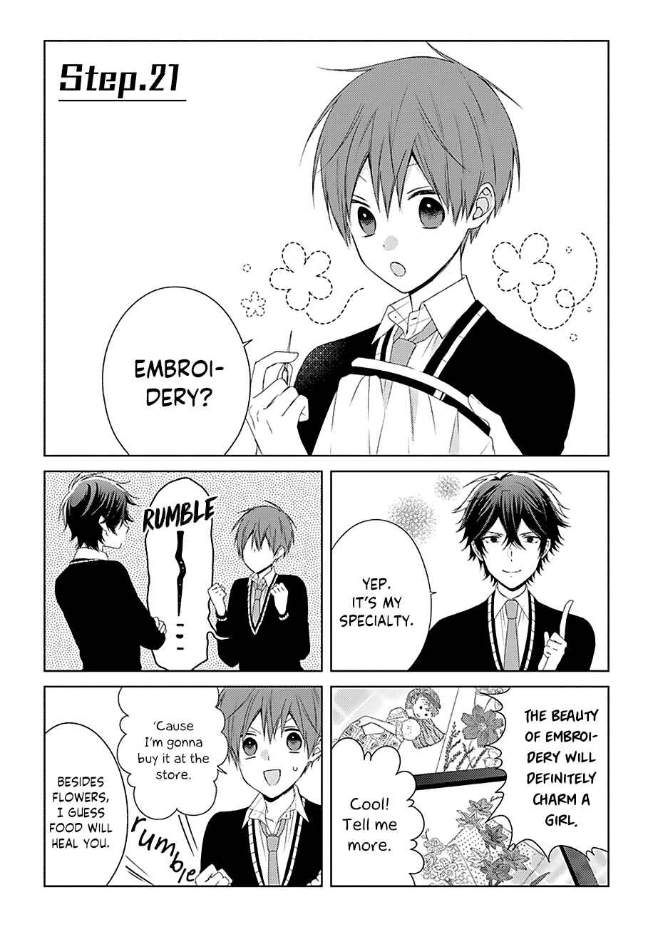 Page 1 Chapter 21 Onee Danshi, Hajimemasu.