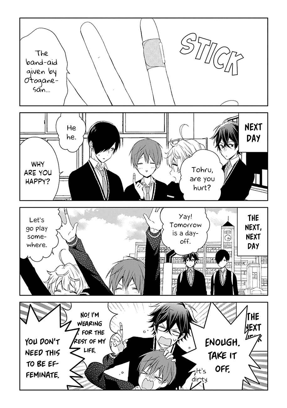 Page 5 Chapter 21 Onee Danshi, Hajimemasu.