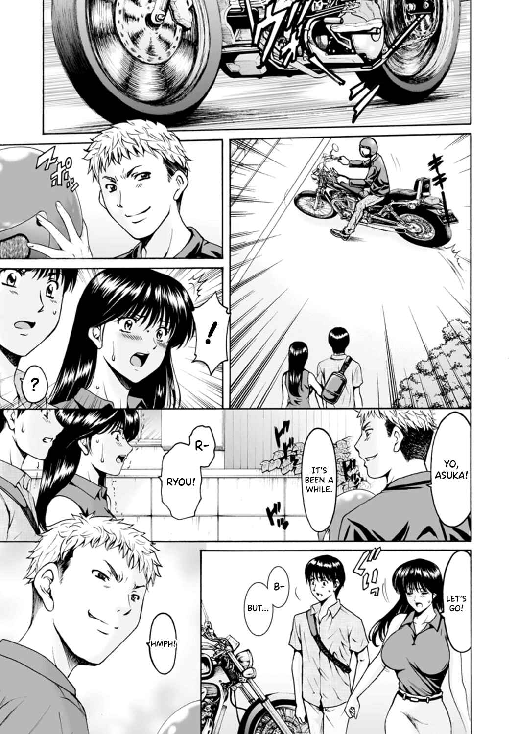 Page 5 Chapter 5 The Secret Face of a Married Lady - Women Hunted for Their Asses