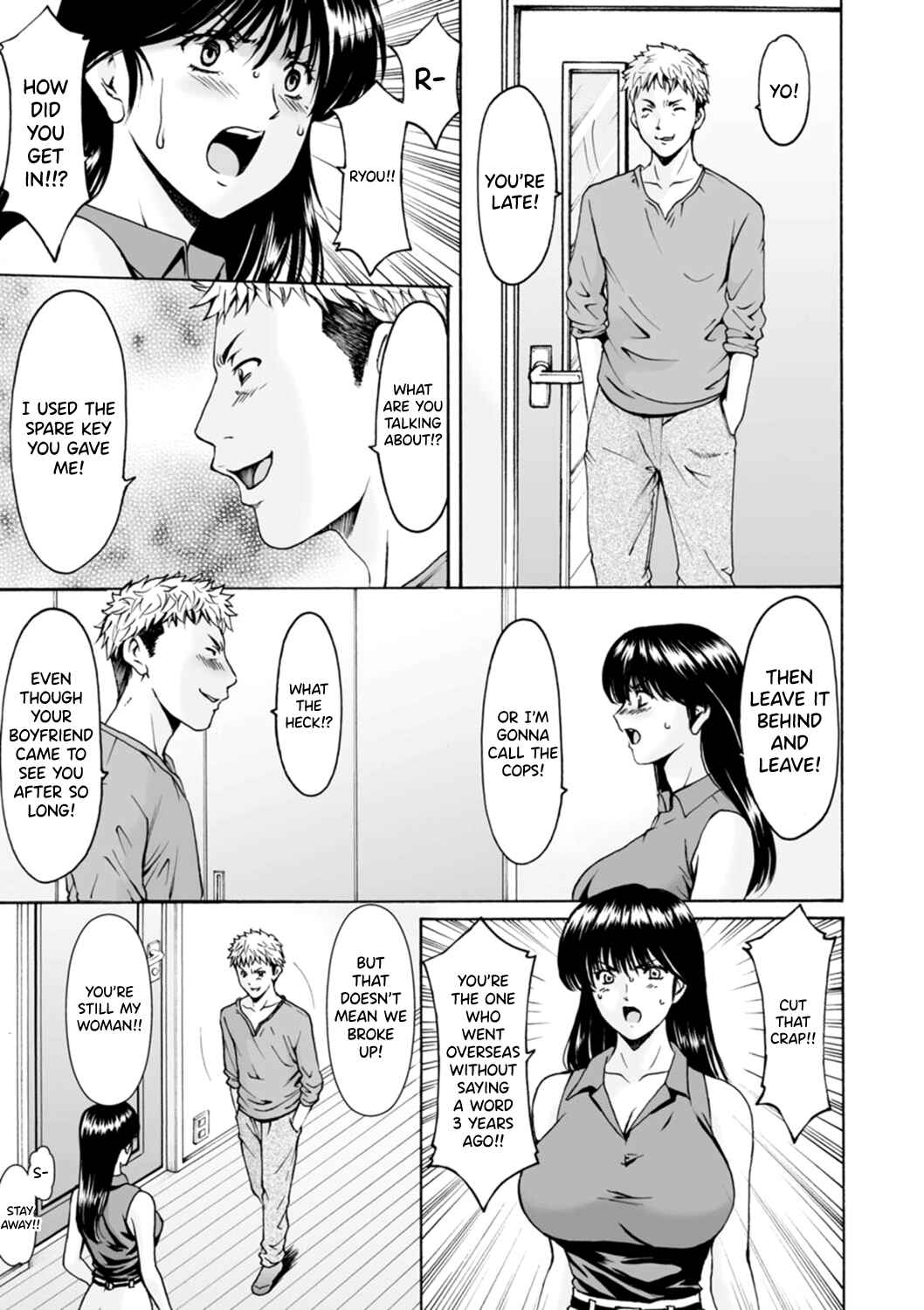 Page 7 Chapter 5 The Secret Face of a Married Lady - Women Hunted for Their Asses