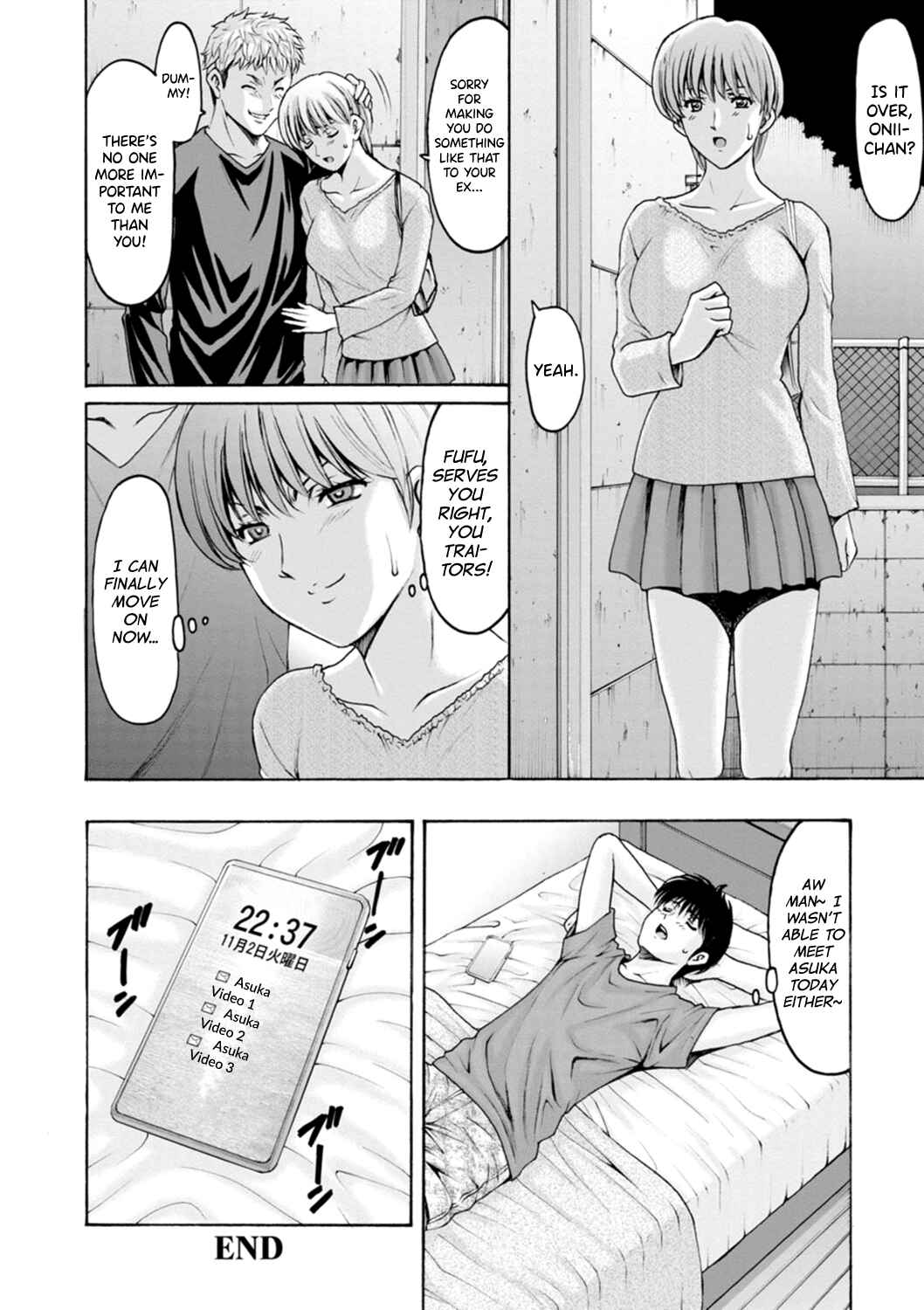 Page 20 Chapter 7 The Secret Face of a Married Lady - Women Hunted for Their Asses