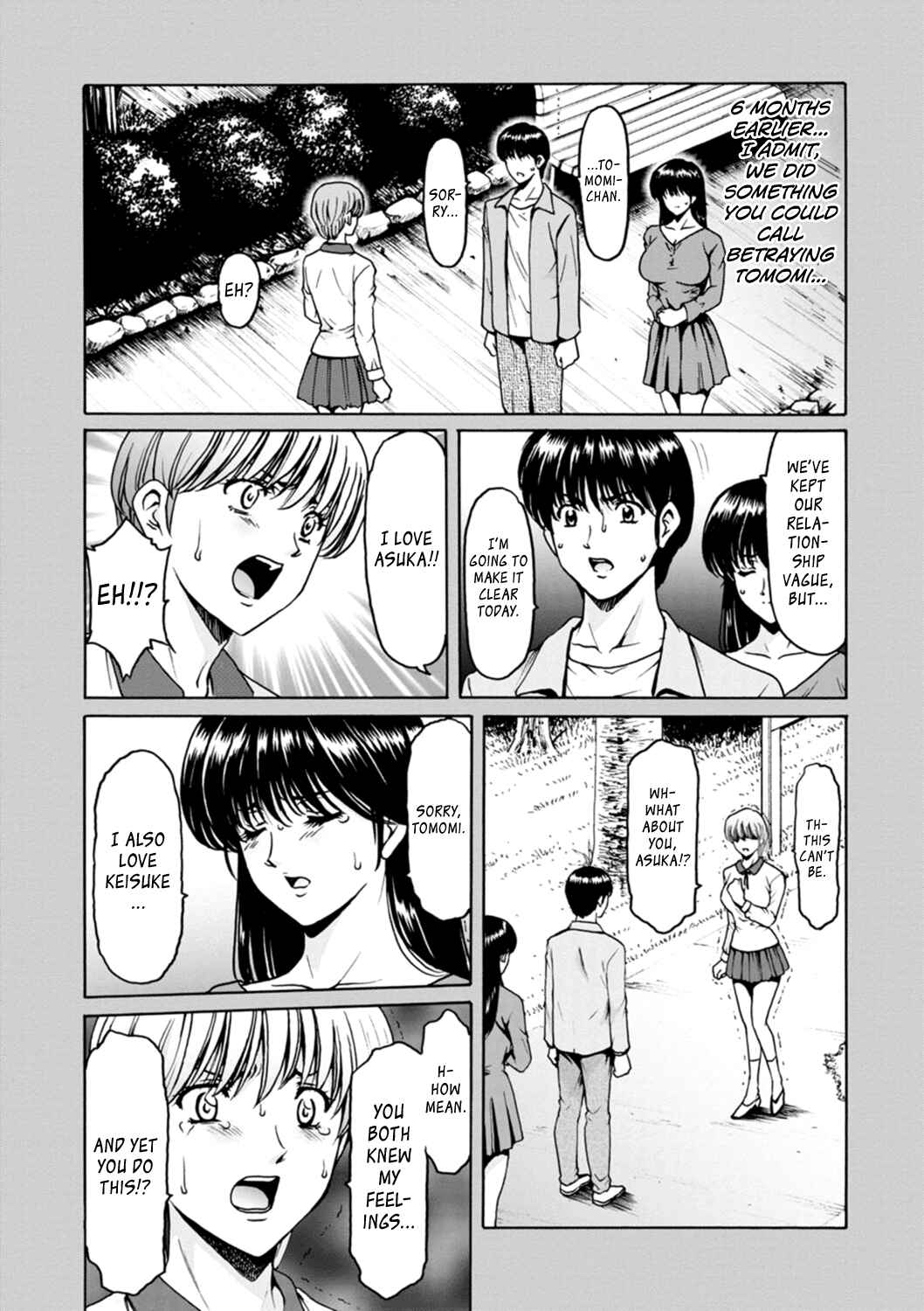 Page 4 Chapter 7 The Secret Face of a Married Lady - Women Hunted for Their Asses