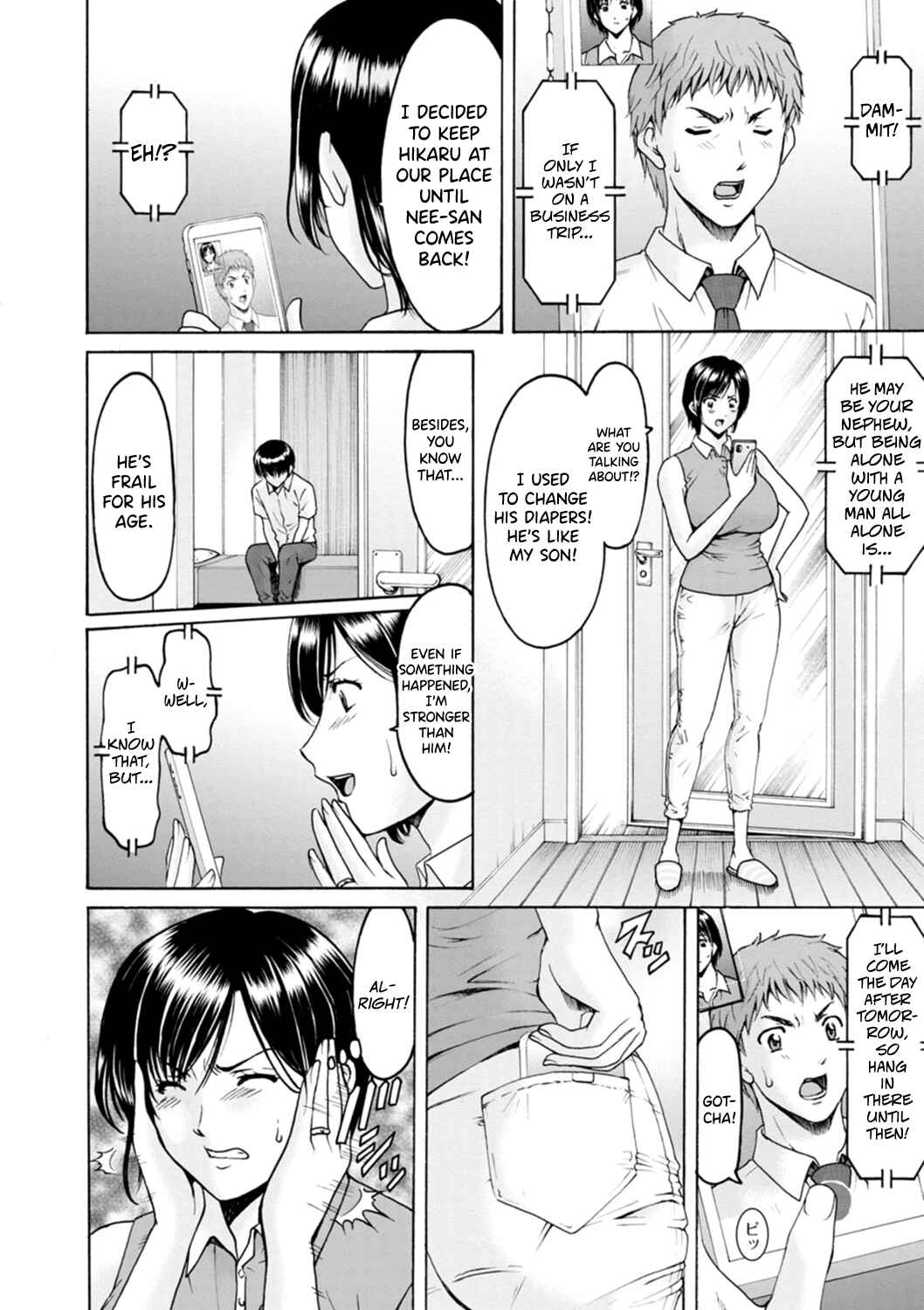 Page 2 Chapter 8 The Secret Face of a Married Lady - Women Hunted for Their Asses