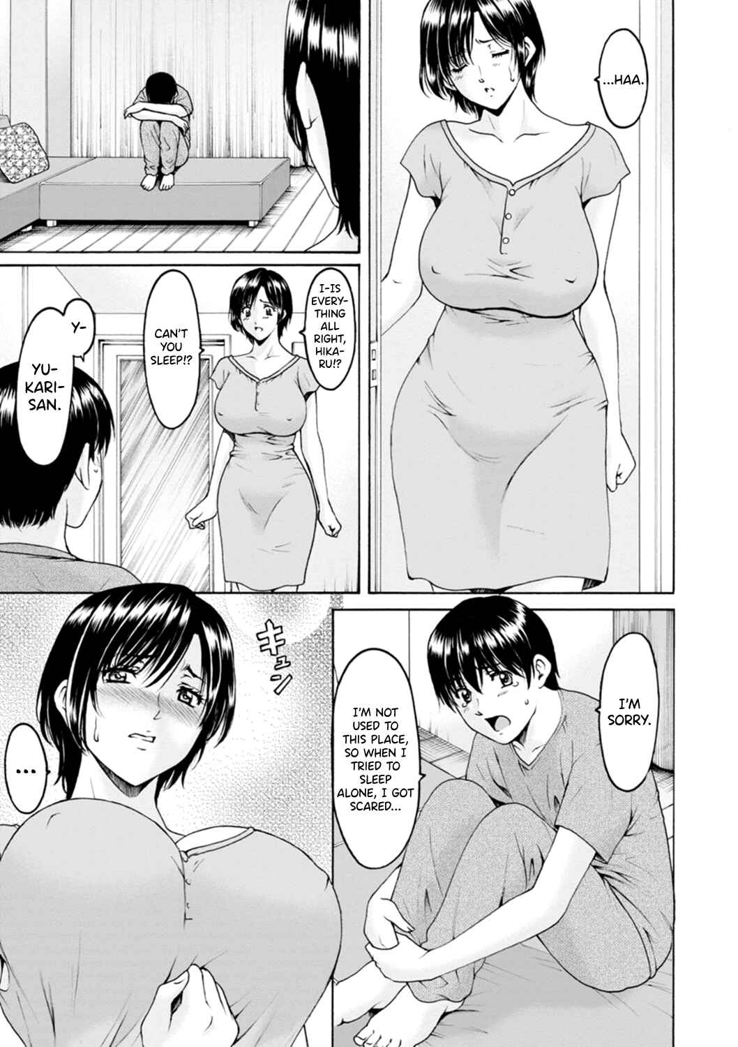 Page 5 Chapter 8 The Secret Face of a Married Lady - Women Hunted for Their Asses