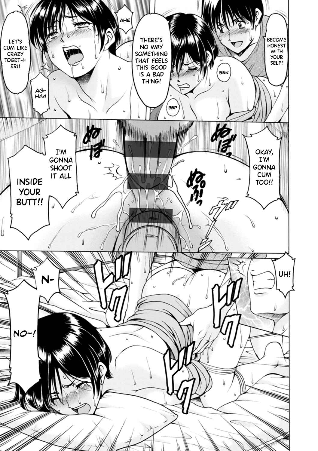 Page 15 Chapter 9 The Secret Face of a Married Lady - Women Hunted for Their Asses