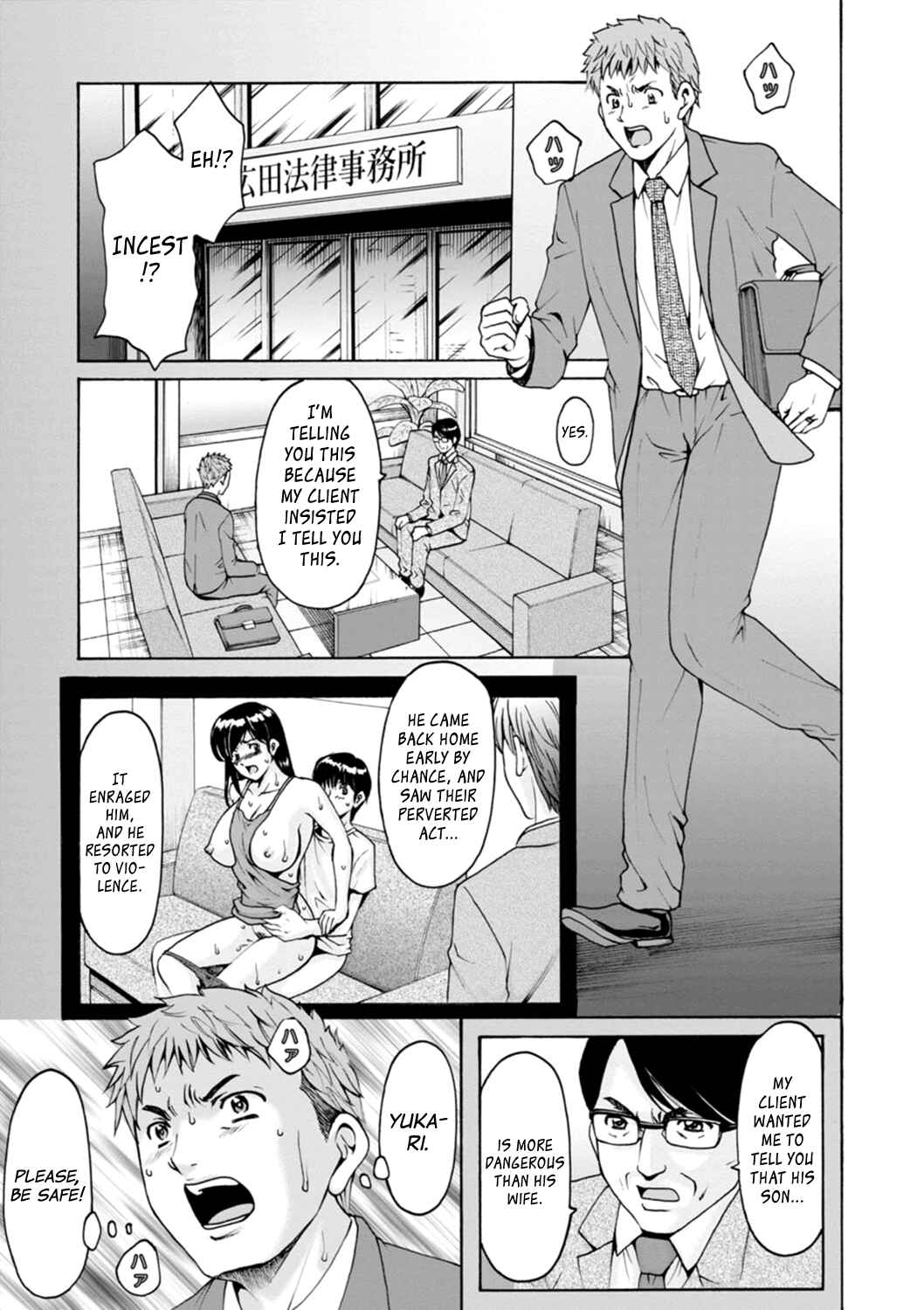 Page 19 Chapter 9 The Secret Face of a Married Lady - Women Hunted for Their Asses