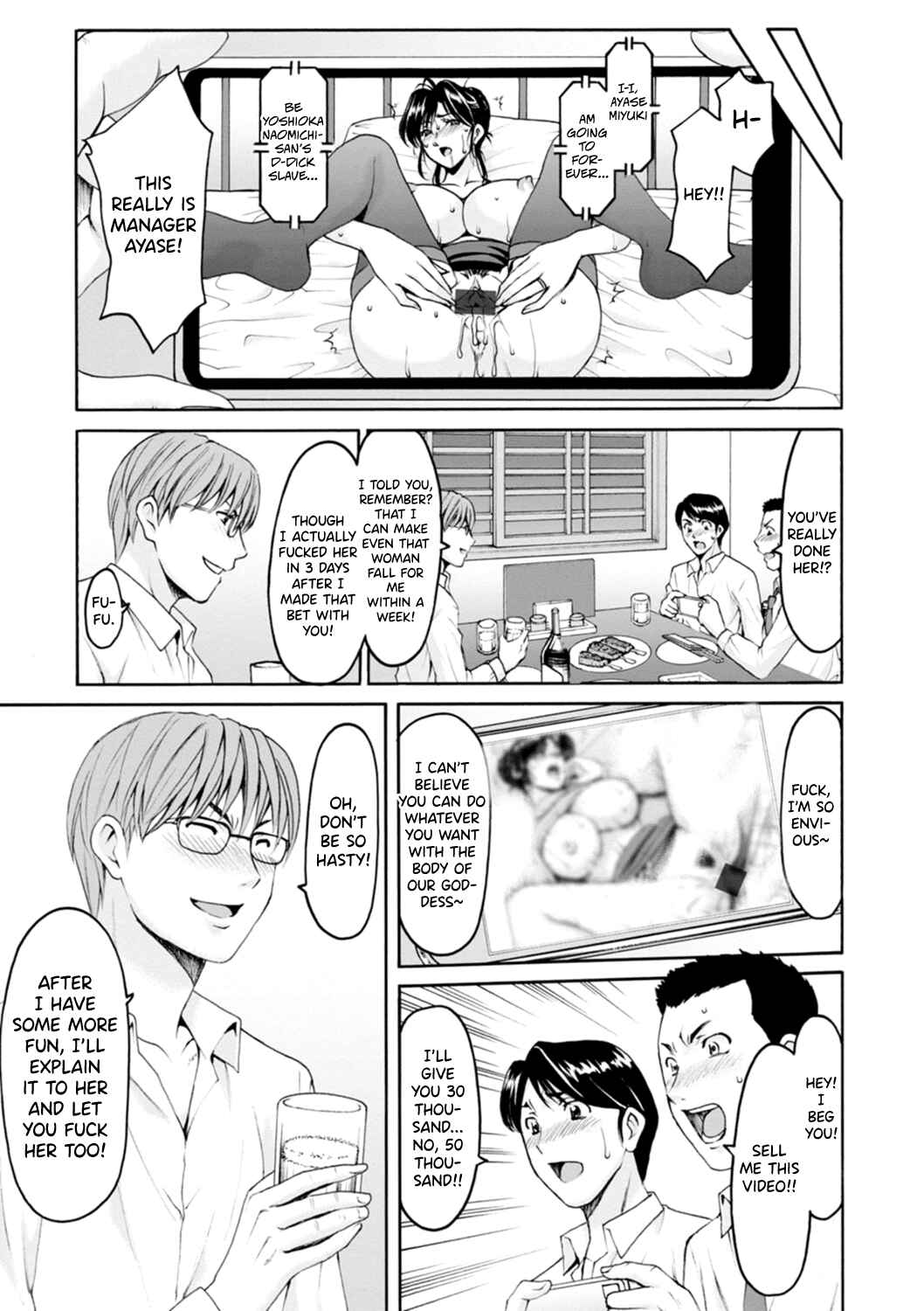 Page 19 Chapter 4 The Secret Face of a Married Lady - Women Hunted for Their Asses