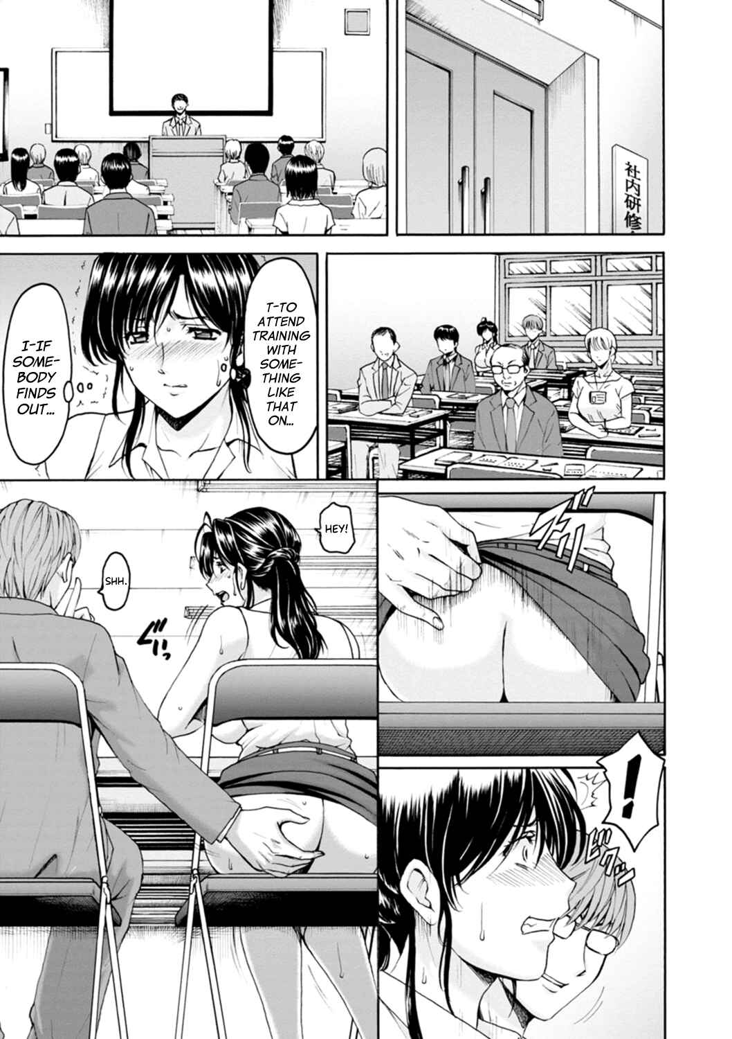 Page 9 Chapter 4 The Secret Face of a Married Lady - Women Hunted for Their Asses