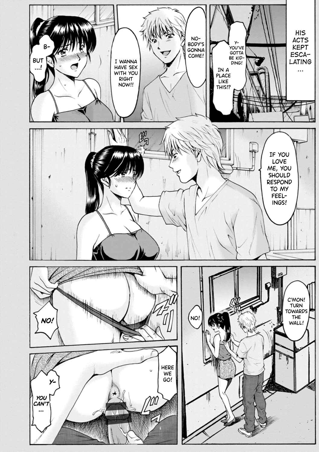 Page 8 Chapter 6 The Secret Face of a Married Lady - Women Hunted for Their Asses