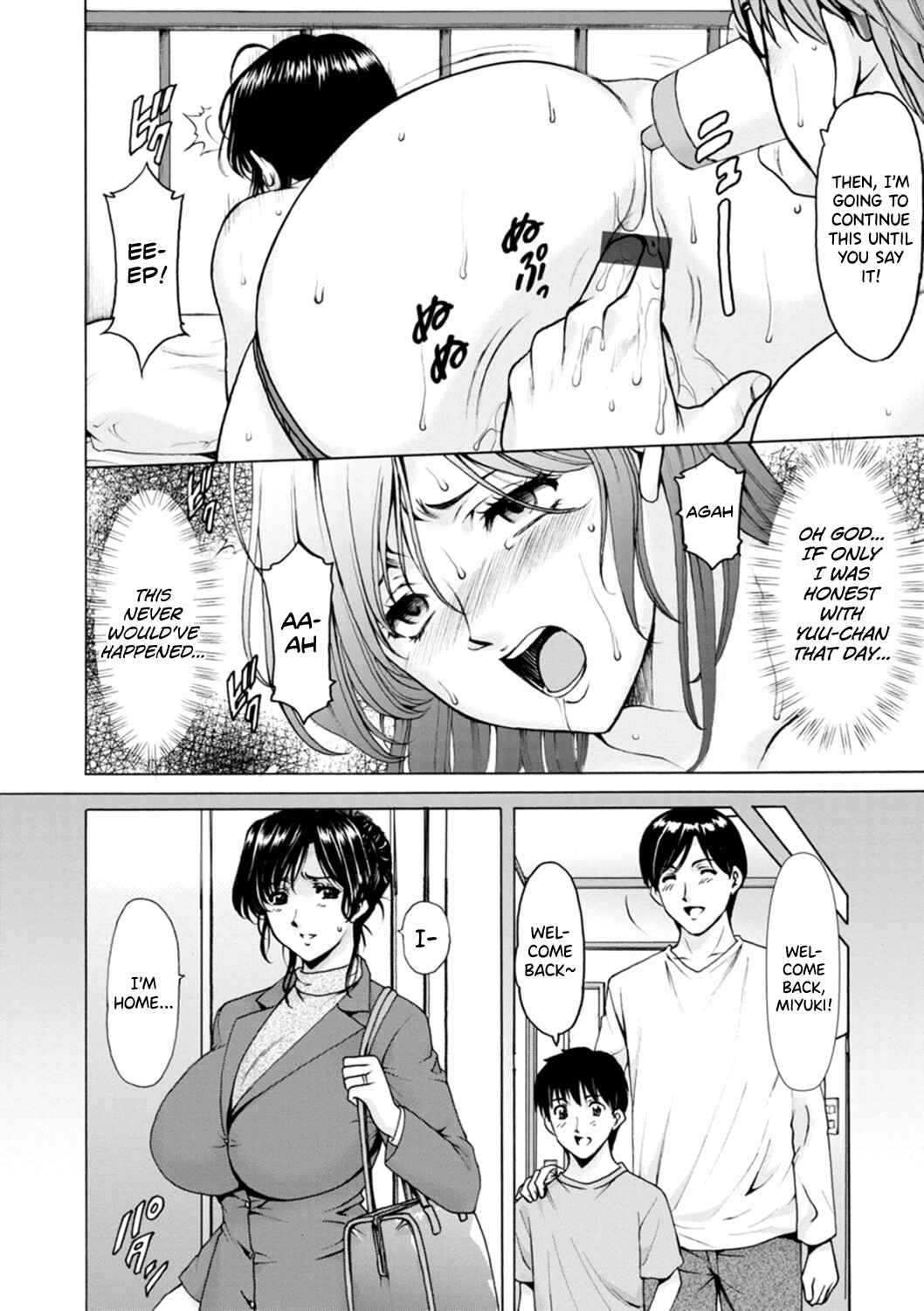 Page 2 Chapter 3 The Secret Face of a Married Lady - Women Hunted for Their Asses