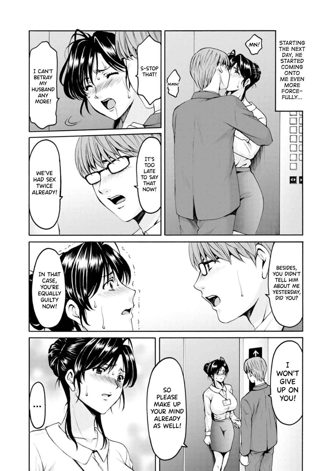 Page 4 Chapter 3 The Secret Face of a Married Lady - Women Hunted for Their Asses