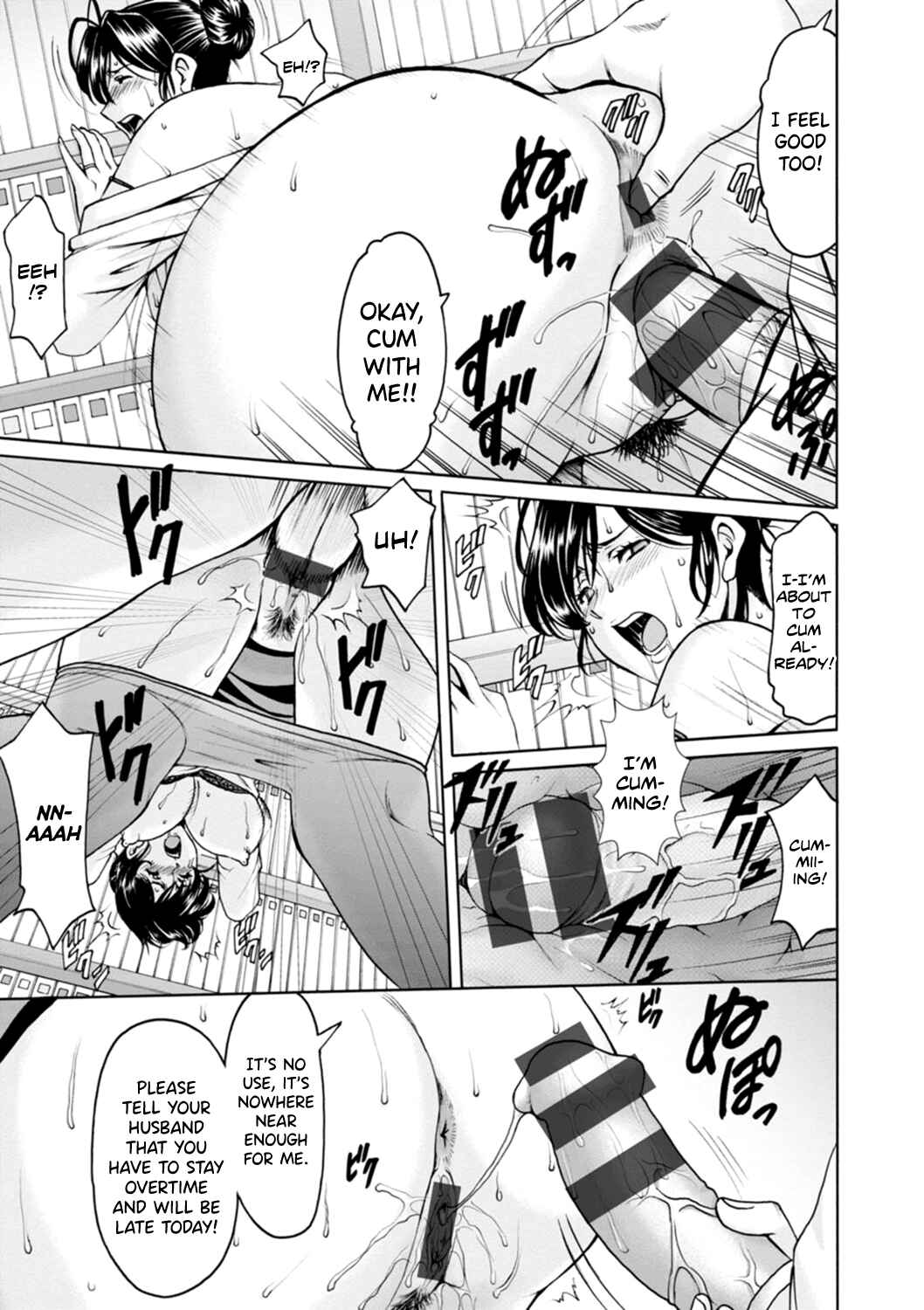 Page 9 Chapter 3 The Secret Face of a Married Lady - Women Hunted for Their Asses