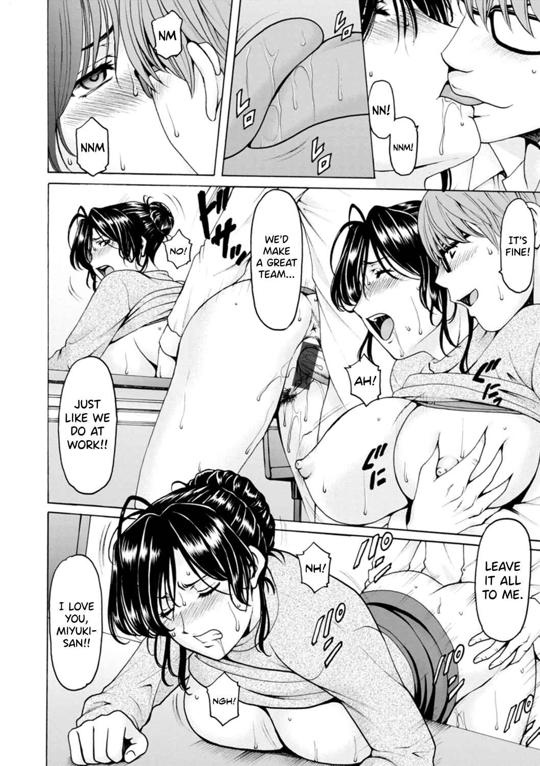 Page 16 Chapter 2 The Secret Face of a Married Lady - Women Hunted for Their Asses