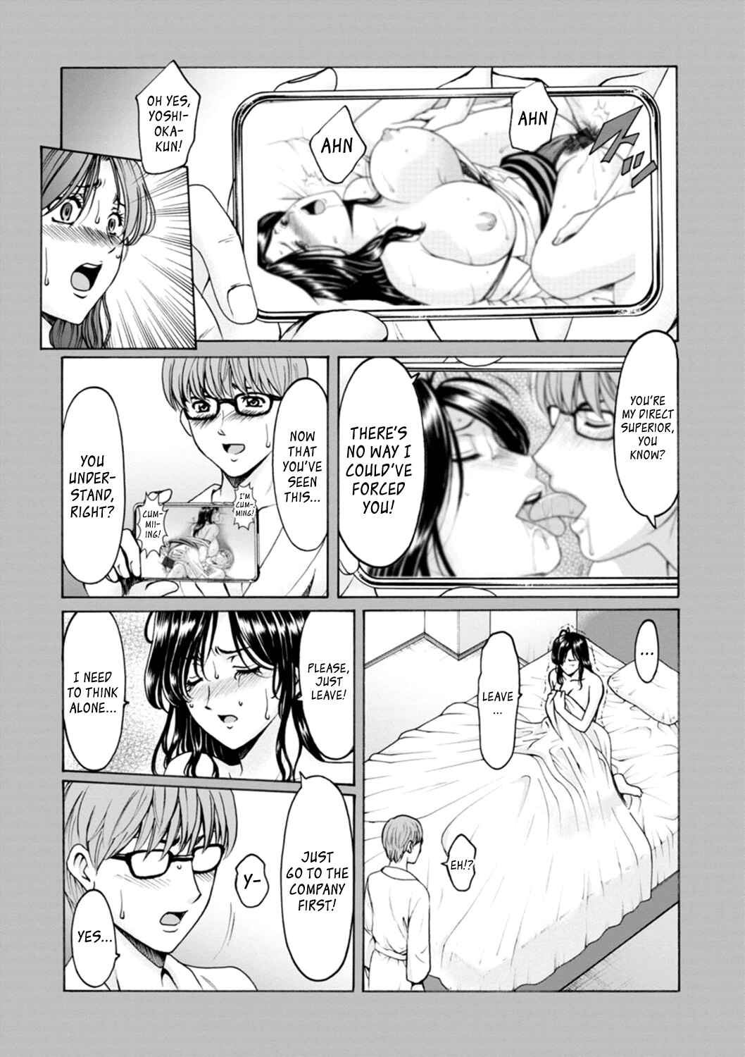 Page 3 Chapter 2 The Secret Face of a Married Lady - Women Hunted for Their Asses