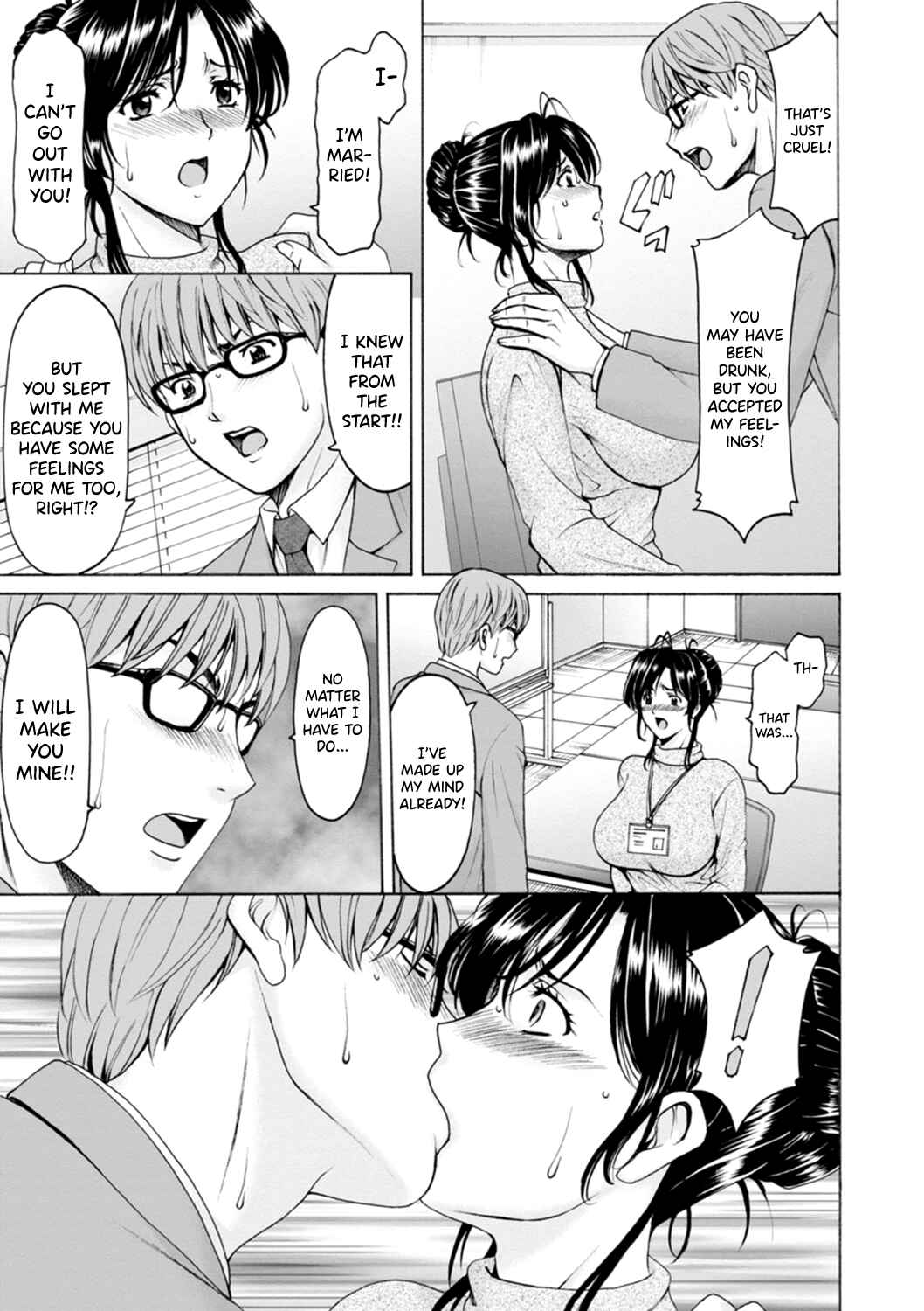 Page 7 Chapter 2 The Secret Face of a Married Lady - Women Hunted for Their Asses