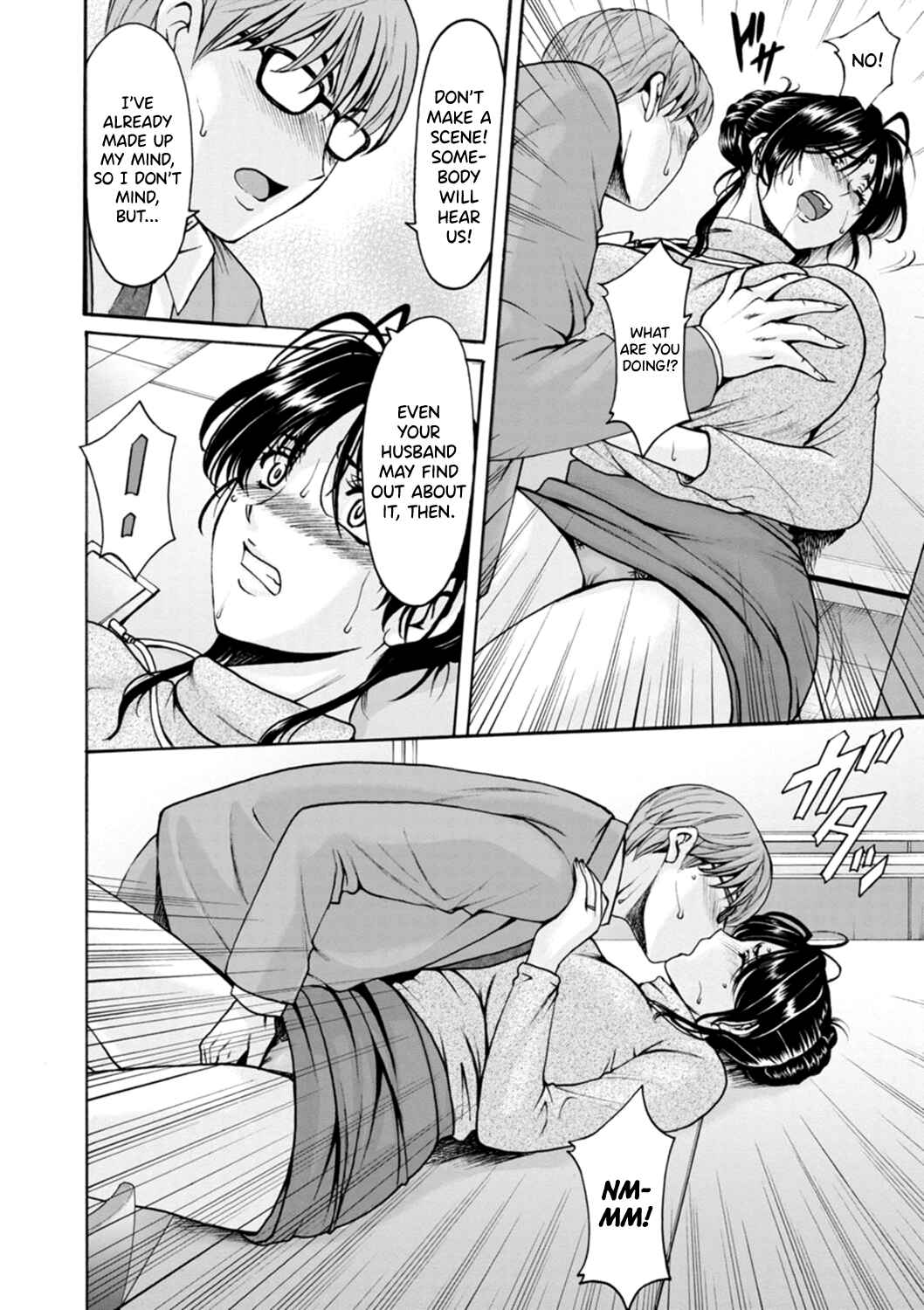Page 8 Chapter 2 The Secret Face of a Married Lady - Women Hunted for Their Asses
