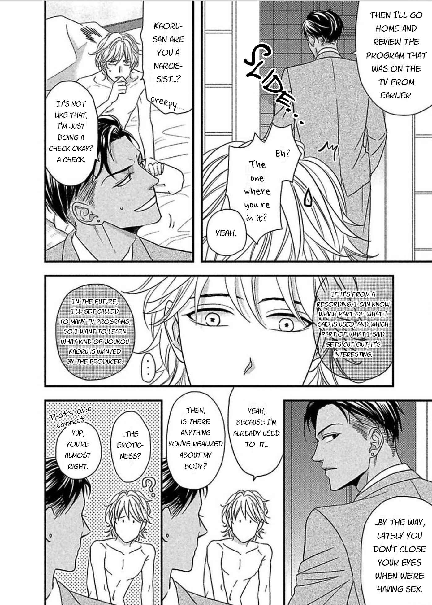 Page 11 Chapter 2 Sono Koi, Seiritsu Naru ka