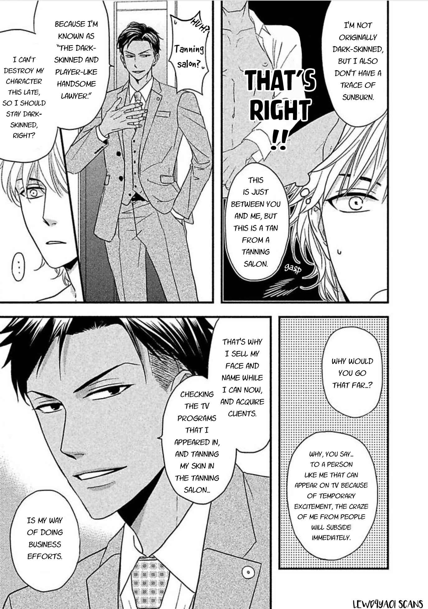 Page 12 Chapter 2 Sono Koi, Seiritsu Naru ka