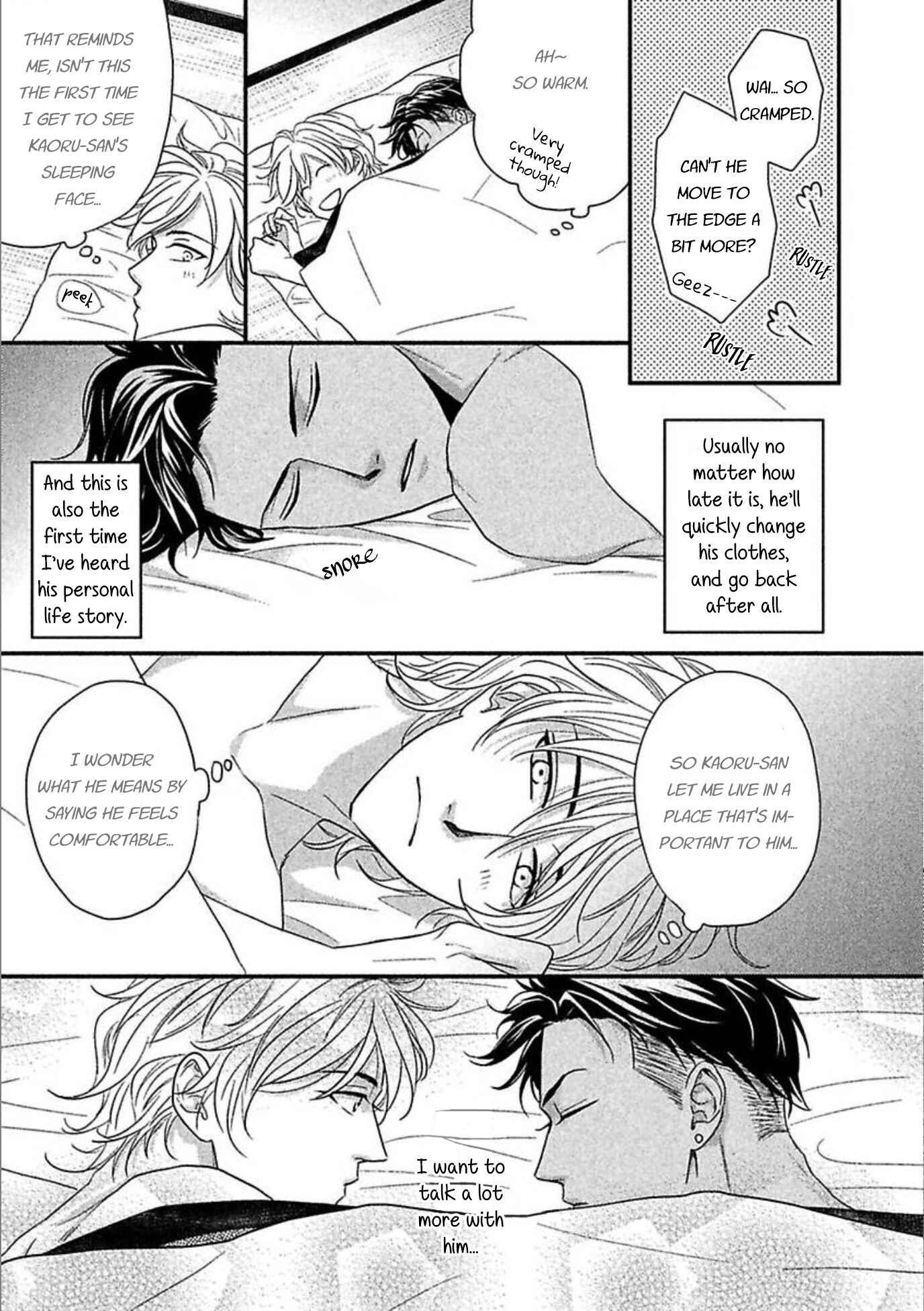 Page 26 Chapter 2 Sono Koi, Seiritsu Naru ka