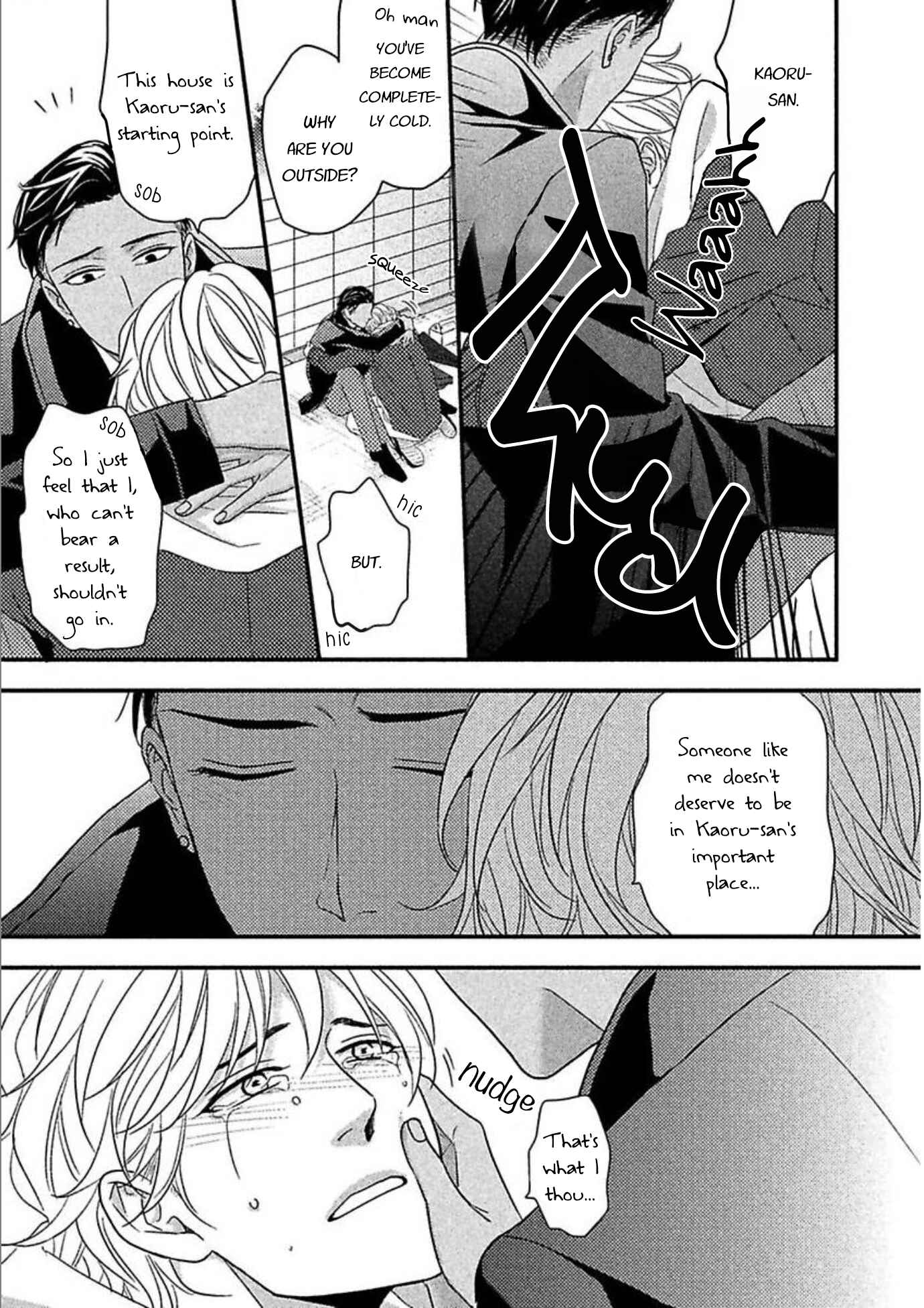 Page 38 Chapter 2 Sono Koi, Seiritsu Naru ka