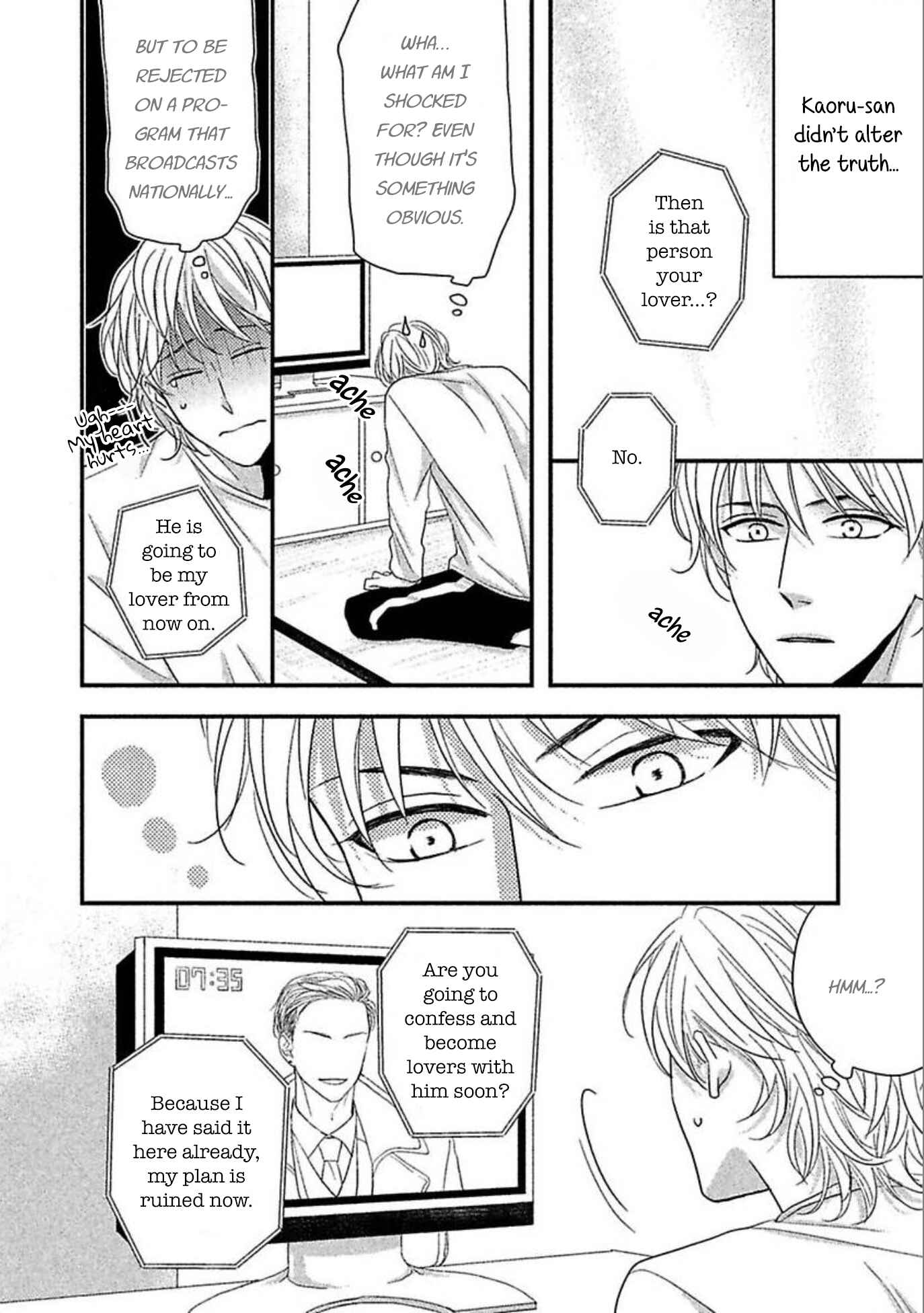 Page 7 Chapter 3.1 Sono Koi, Seiritsu Naru ka