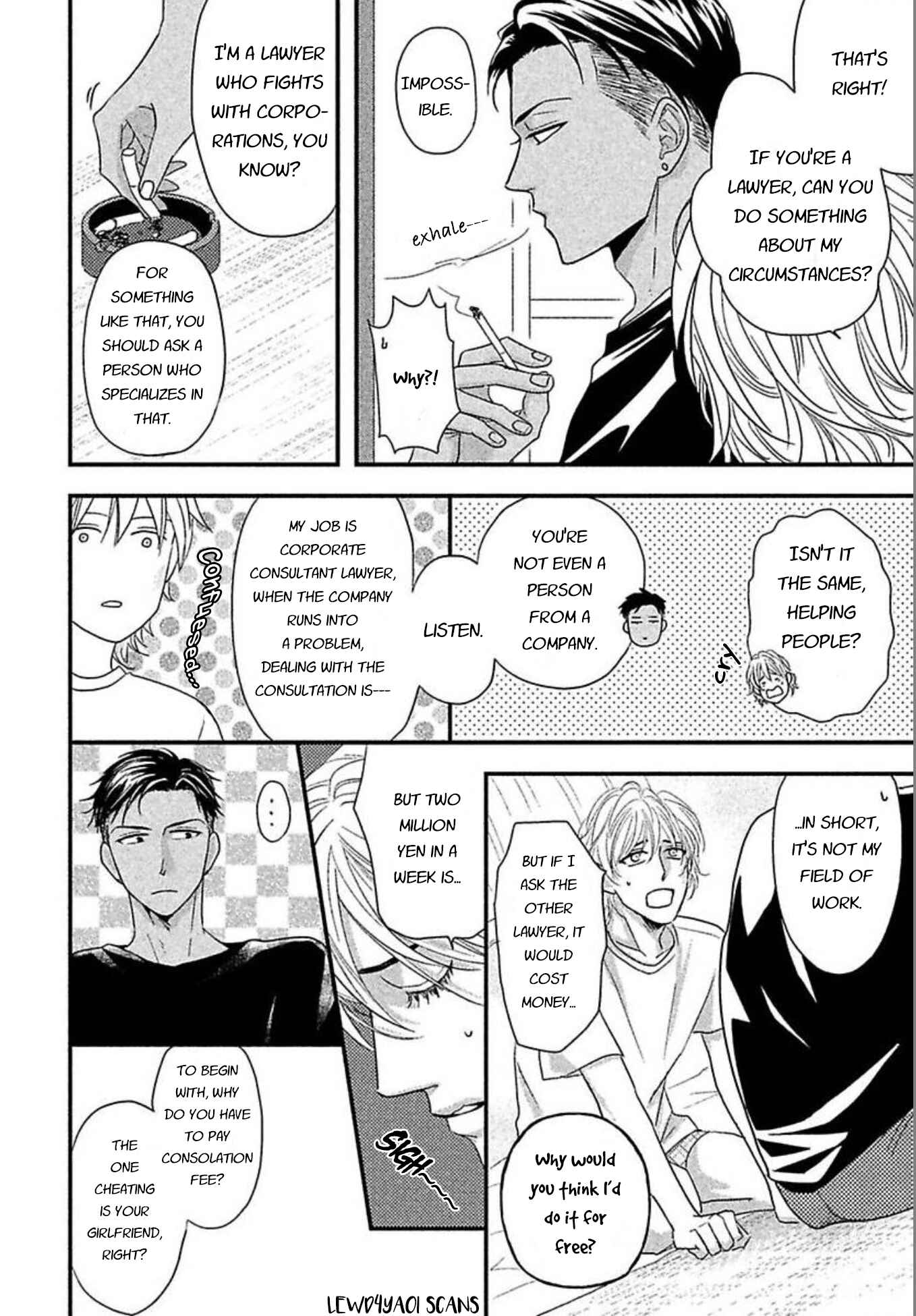 Page 1 Chapter 1.1 Sono Koi, Seiritsu Naru ka