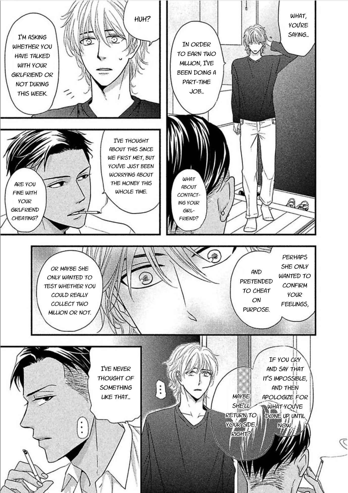 Page 10 Chapter 1.1 Sono Koi, Seiritsu Naru ka