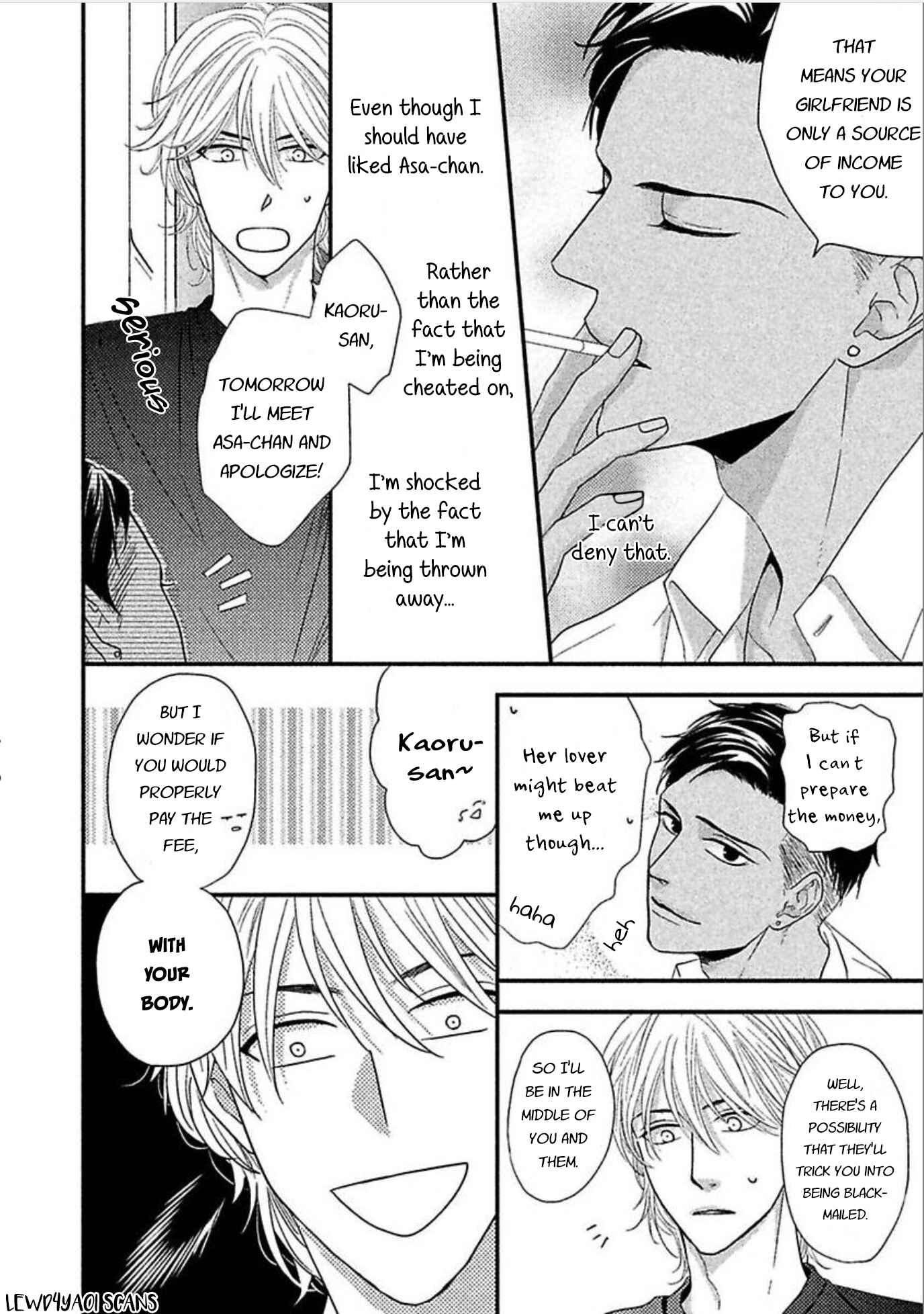 Page 11 Chapter 1.1 Sono Koi, Seiritsu Naru ka