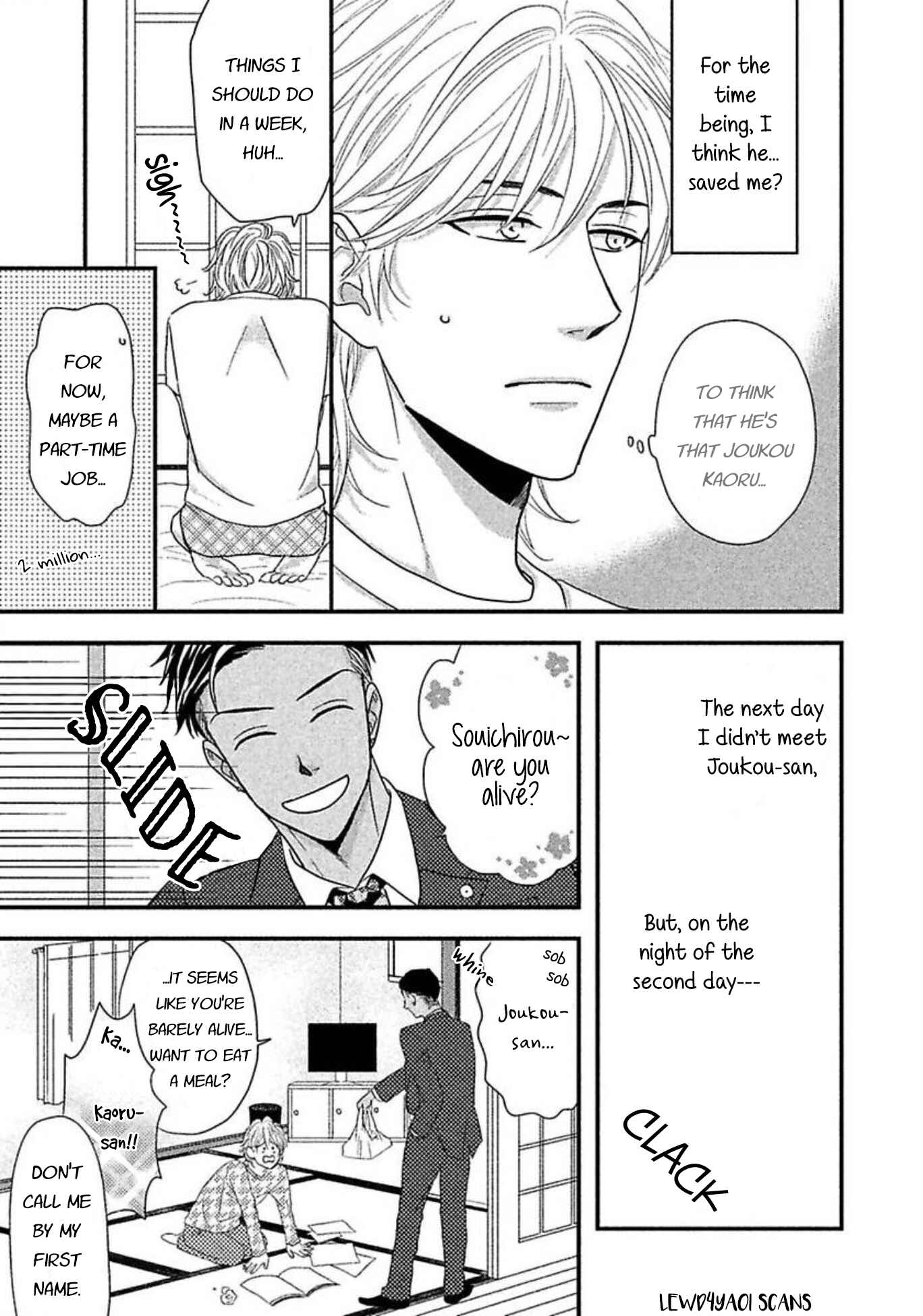 Page 4 Chapter 1.1 Sono Koi, Seiritsu Naru ka