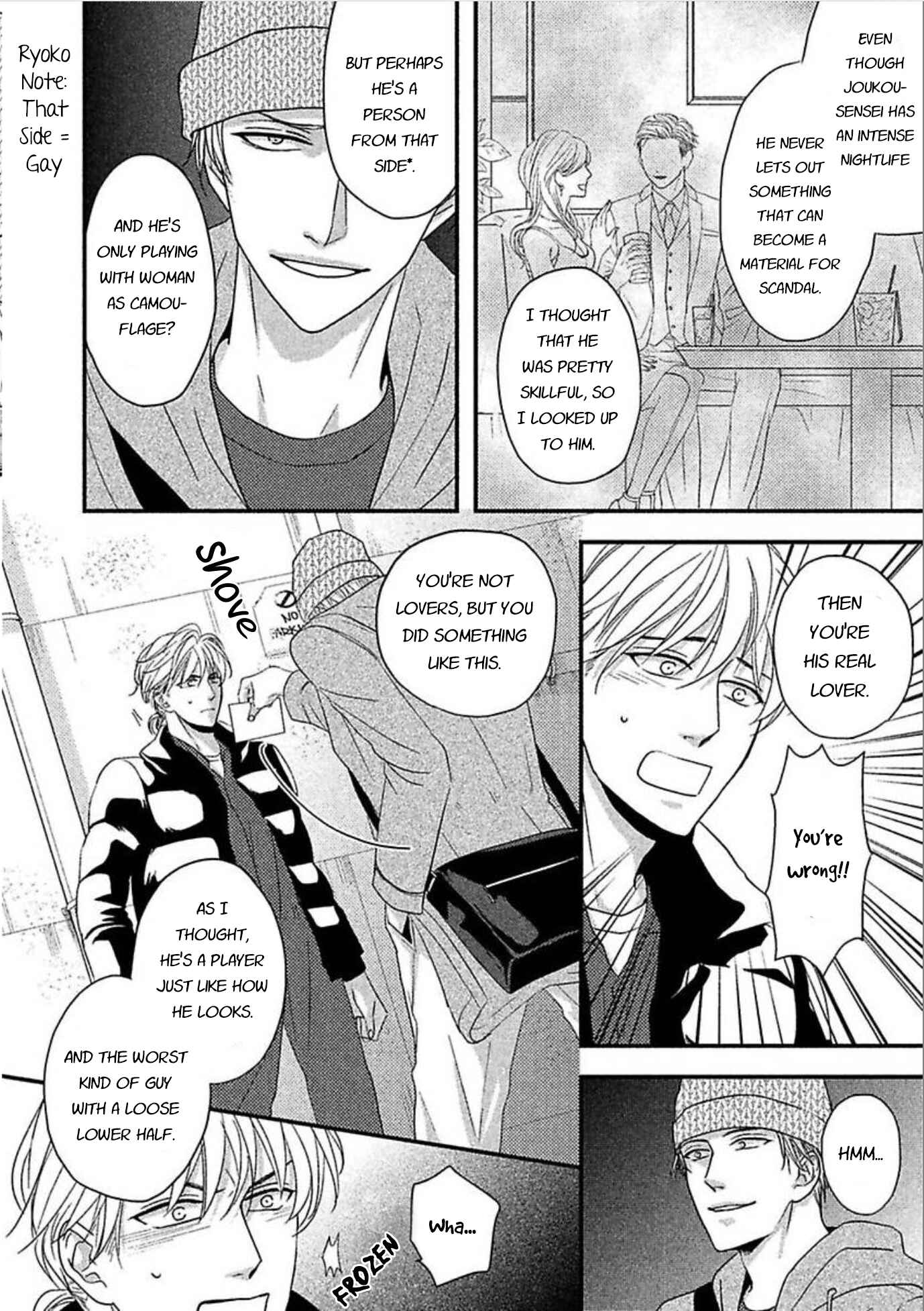 Page 15 Chapter 3 Sono Koi, Seiritsu Naru ka
