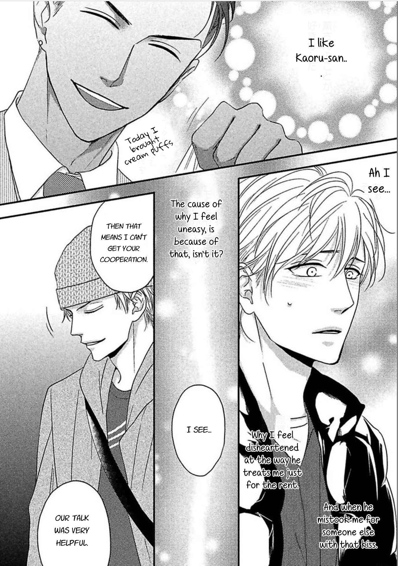 Page 17 Chapter 3 Sono Koi, Seiritsu Naru ka